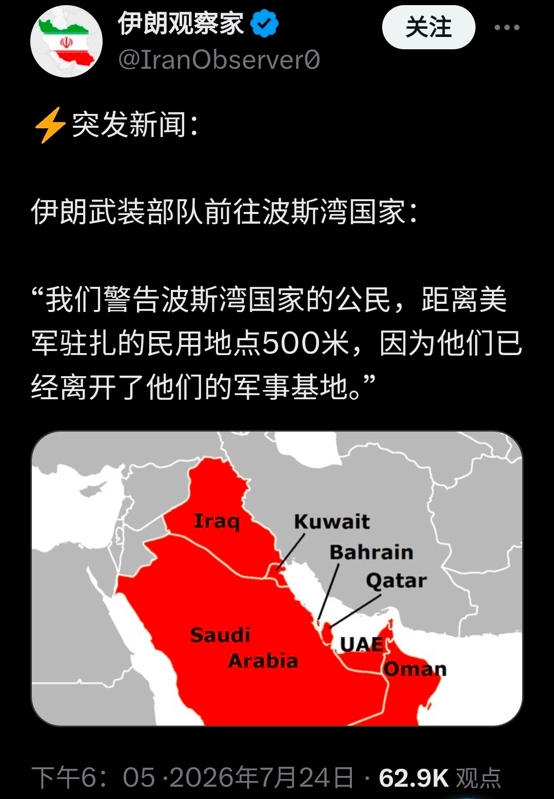 战争停不下来了？未来，交易市场的走势如何？打打停停，停了又打，因为大哥玩的是不确