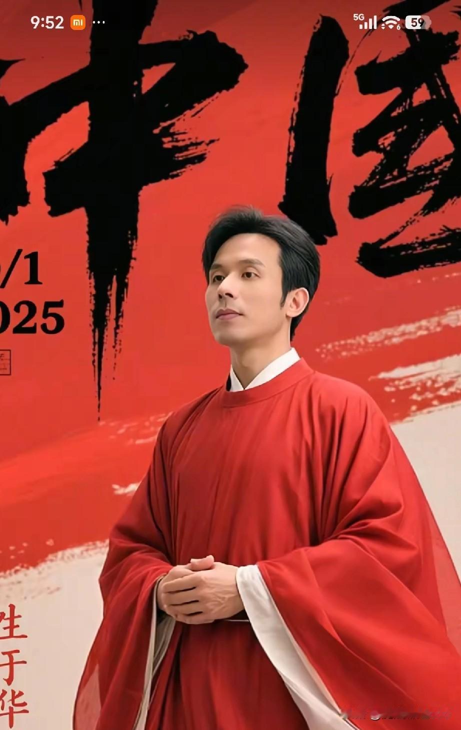 李乘风，沉浸式听书。
虽然故事很玄，却总感觉是纪实小说，
本土的就是王炸，被压制