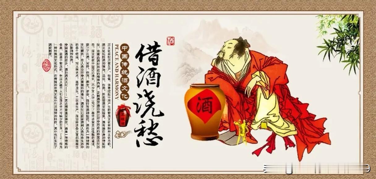 上联：半碗凉茶能解渴，求下联我的下联是一杯浊酒难消愁！半碗凉茶能能渴，一杯浊酒难