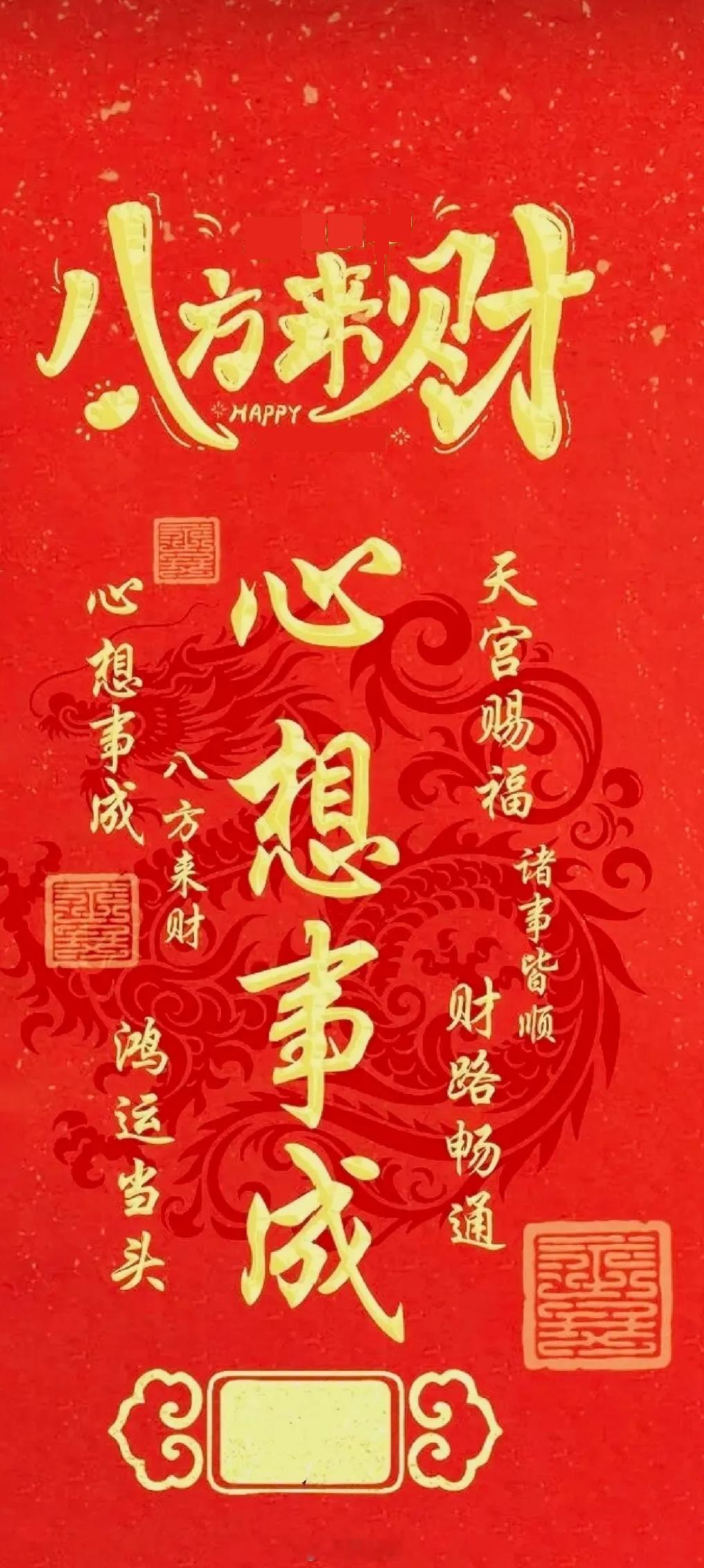 冬至A股 大家早上好！今天12月21日，冬至日，日最短，夜最长。过了今天，阴盛而