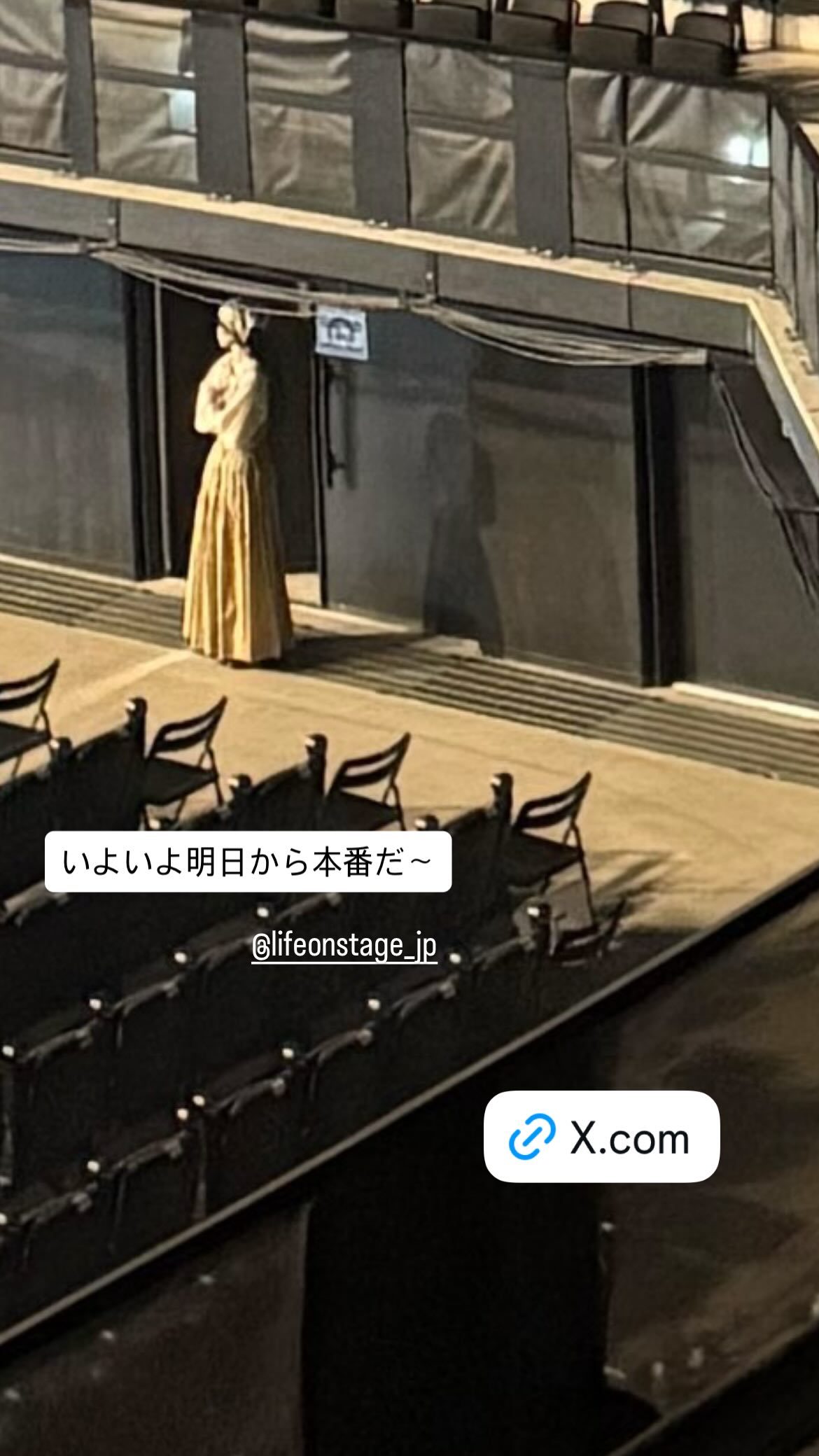 久保史緒里