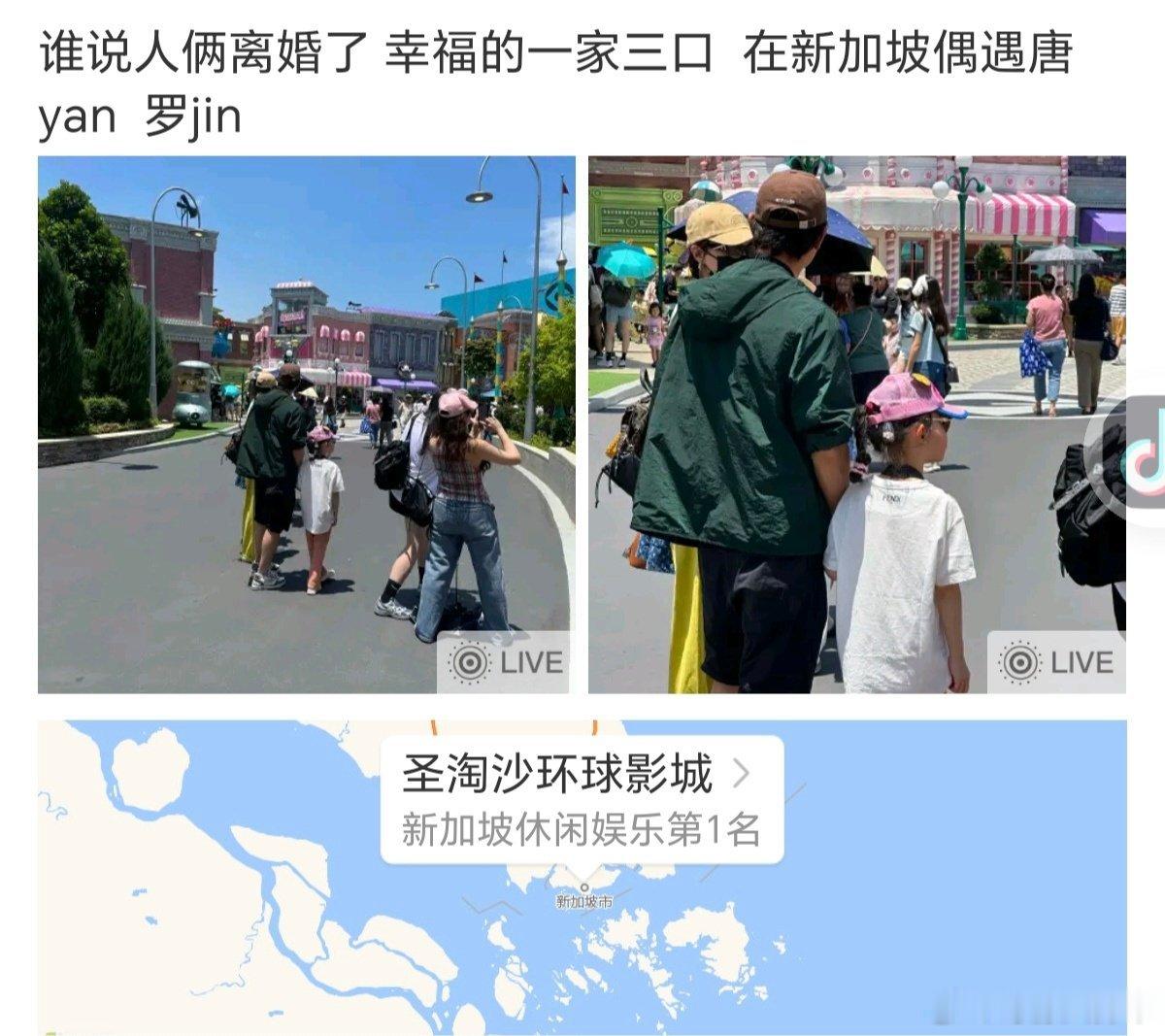 罗晋眼里没光了我认为这是素颜的正常状态，而且罗晋今年45岁，刚经历丧父之痛和长期