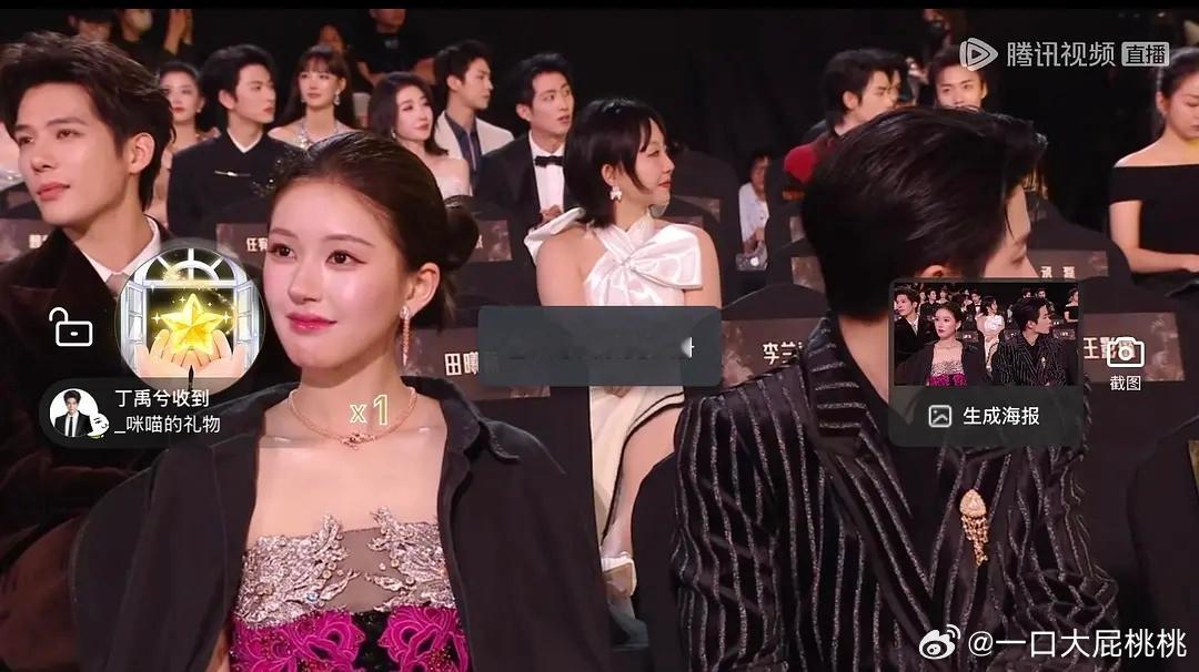 老露去补口红了，还是有气色多了，半听劝了 