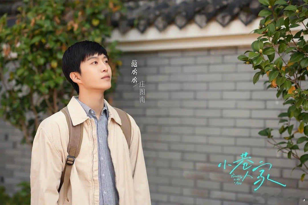 #范丞丞 出戏##佳片奇遇季# 这话题看得人尴尬，这或许就是综艺后遗症吧，包袱加