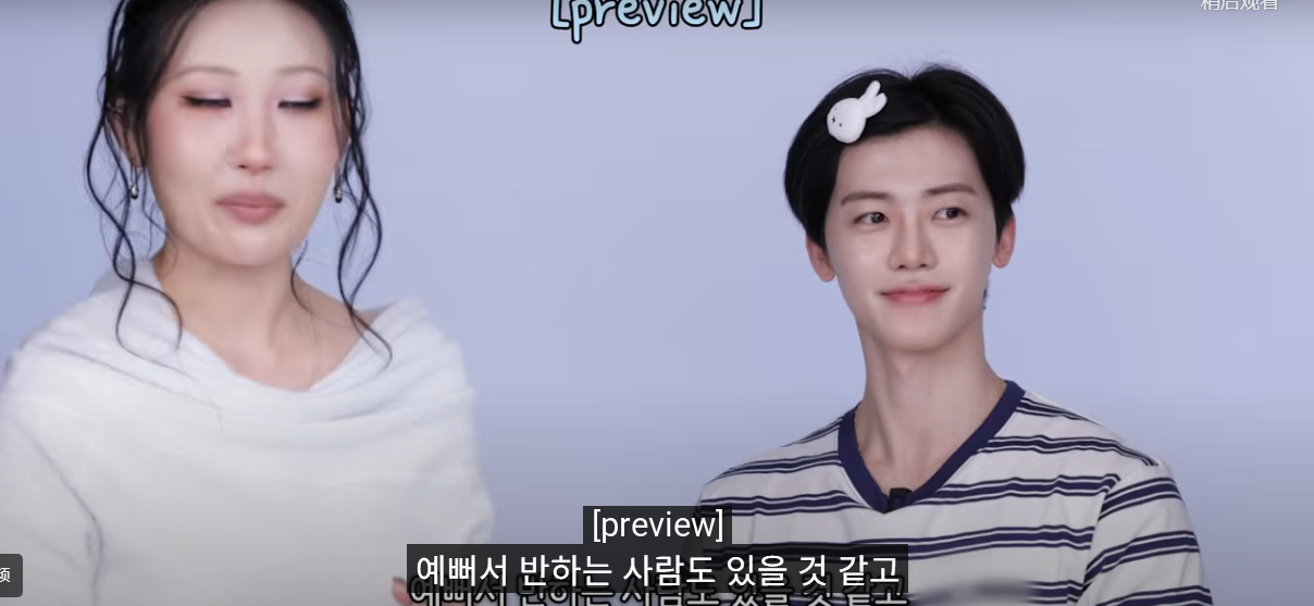 [韩网热帖]在著名美妆油管节目中做了RISABAE化妆的罗渽民 VS. 素颜罗渽