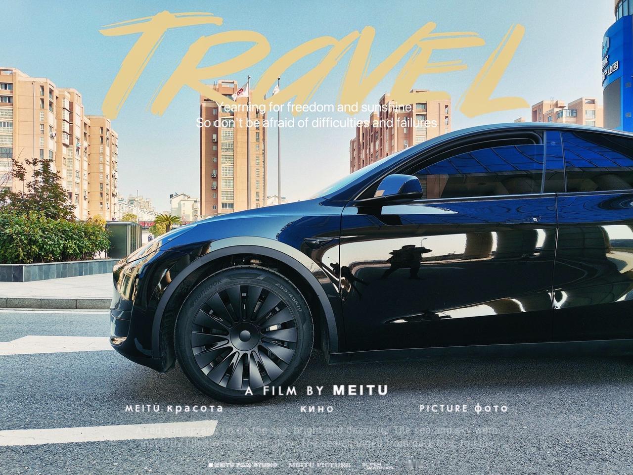 太阳神轮毂盖，目前19寸modely特别帅的轮毂罩。#特斯拉 #modely #
