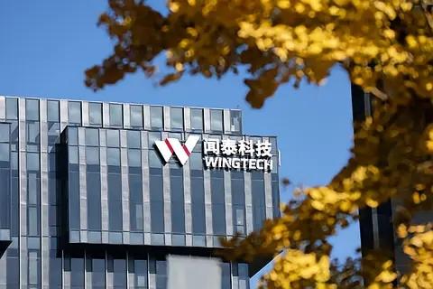 硬气了！！

面对荷兰不讲武德抢夺资产，闻泰科技一纸诉状，直接要求无偿没收安世在