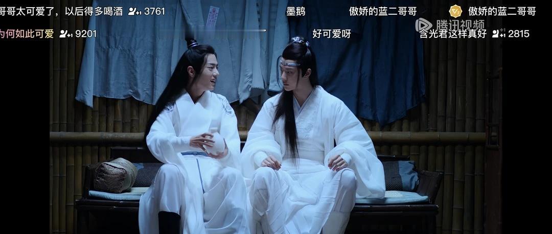 一些截图
王一博 YIBO 陈情令