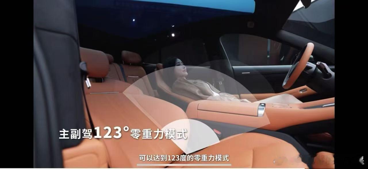 伟大的设计伟大的企业总是惺惺相惜阿维塔06大v聊车新豪华阿维塔小米yu7 就好像