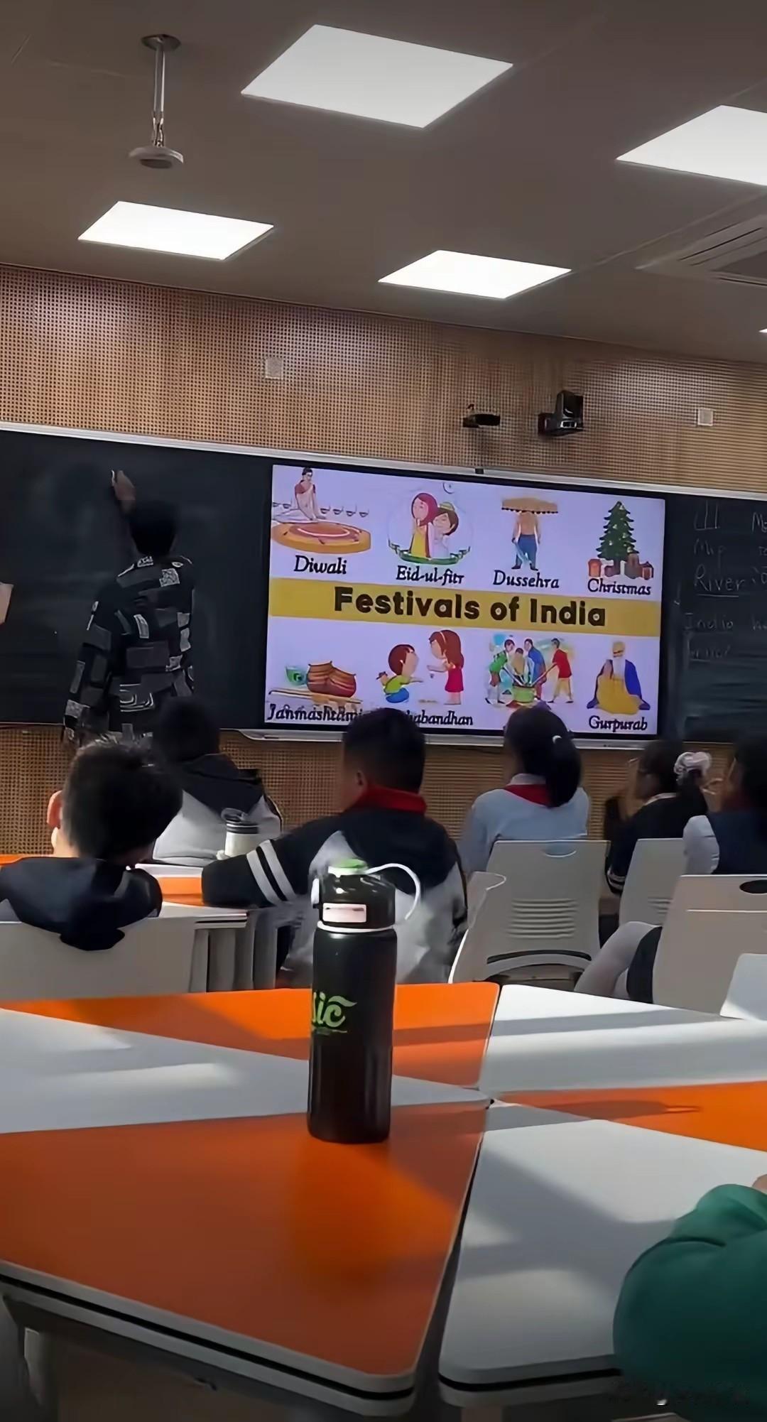 印度人在小学当英语外教，得知这个消息的那一刻，说实话，心里多少有些“咯噔”一下。