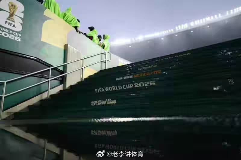 国际足联官方发布公告确认，原定于北京时间9点进行的墨西哥vs厄瓜多的比赛因周边雷