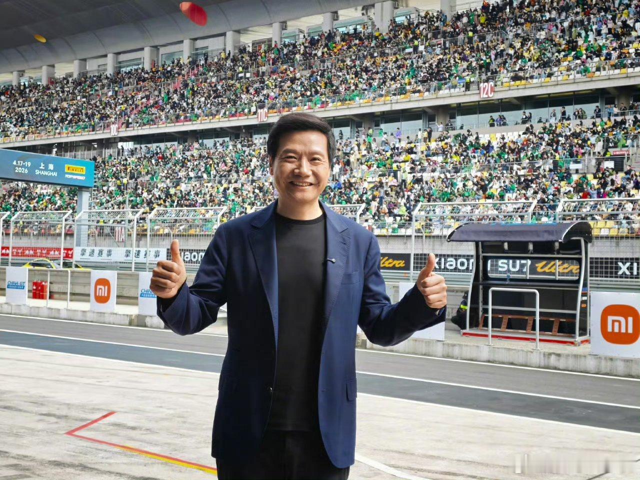 CHINAGT赛道巡游小米汽车车型到齐今日赛道，主角不是职业车手，而是小米车主，