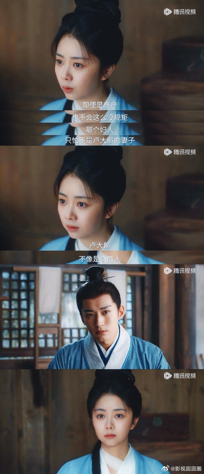 林锦岐追妻倒计时长剧感情线才是yyds林锦岐早就悄悄被兰香打动，他懂得绝境中求生