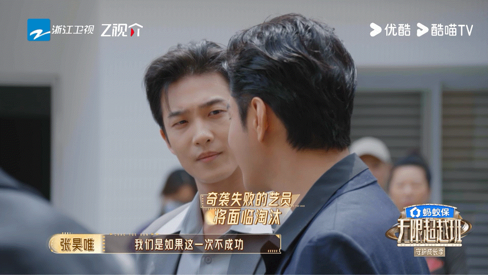 朱孝天回应抢年轻人角色朱孝天回应抢角色深陷抢年轻演员角色的舆论风波，朱孝天平和分