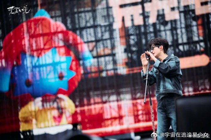 陈楚生一开口全场都是老师陈楚生来了济南也得叫老师 陈楚生：“我在济南有个外号，叫