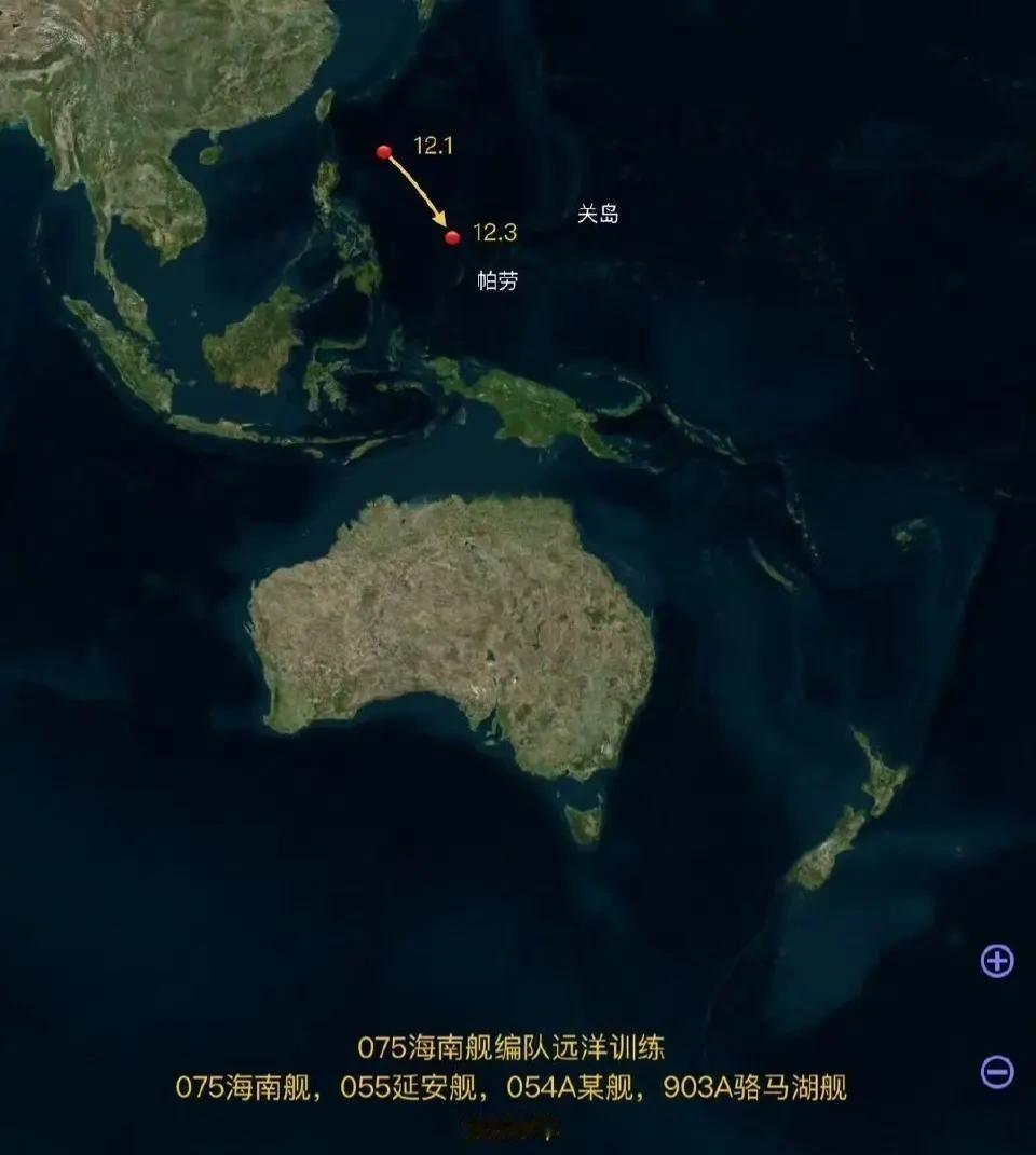 我不明白，最近日本闹腾，台独闹腾，澳大利亚很安静，可是舰队为什么去澳洲实弹演习？