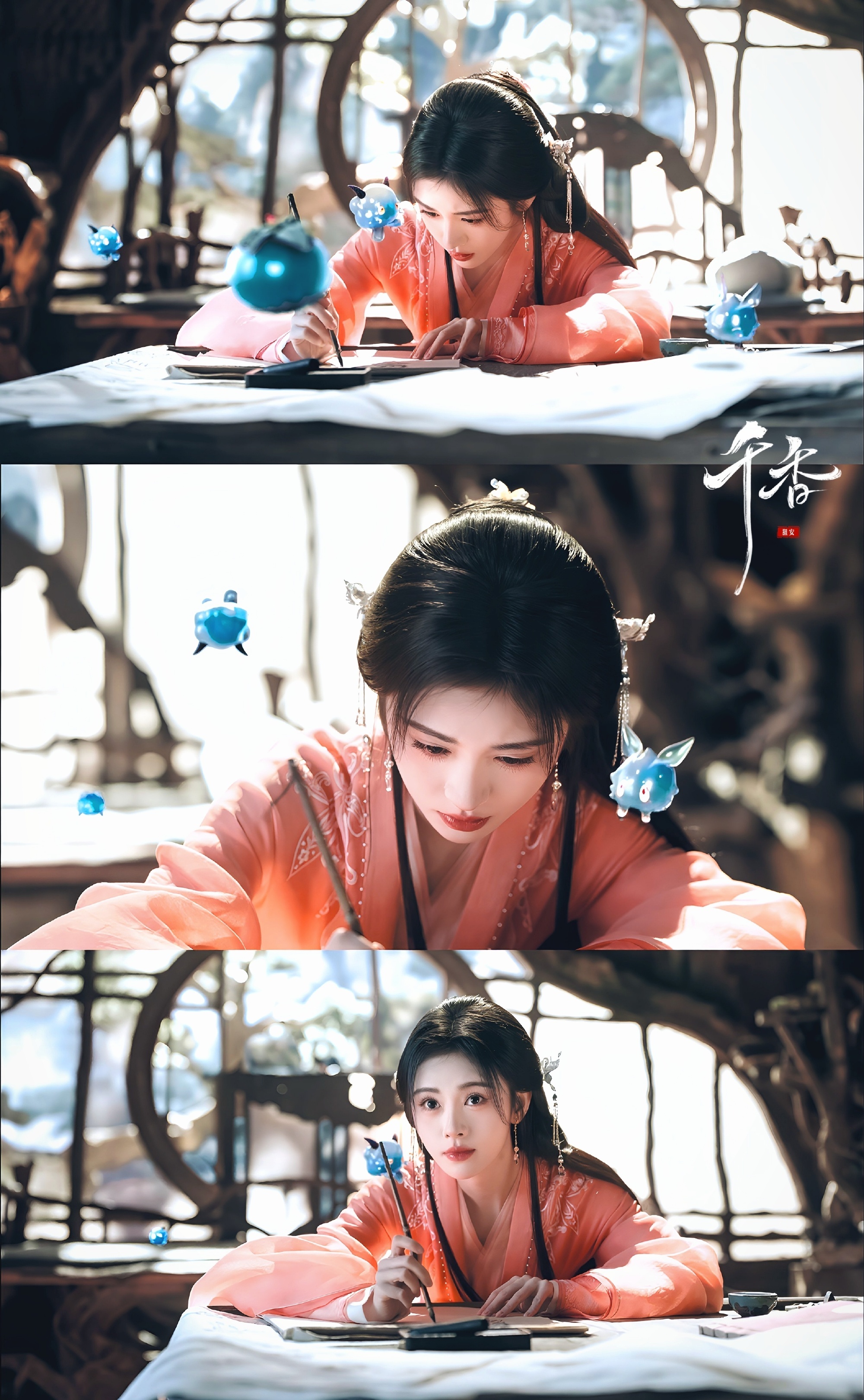 鞠婧祎 jjy鞠婧祎苏绿夏   jjy鞠婧祎万花世界 我知道你会来 所以在等待