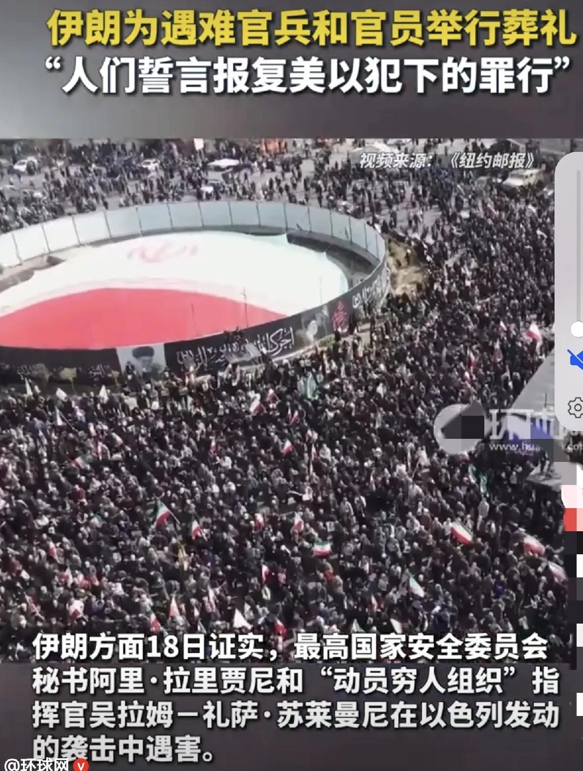 美国的高官住处出现了不明无人机，轮到美国人有不安全感危机了

对于美国人而言，有