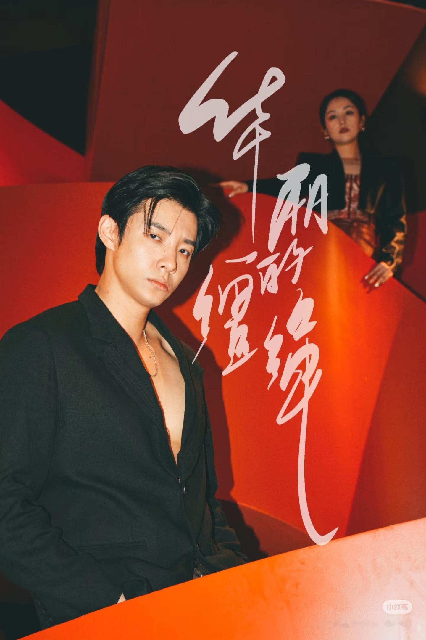 “熊和兔”新竖短——风格很鲜明[抱一抱][抱一抱][抱一抱]《盘中餐》王皓祯x刘
