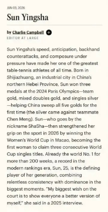 the defining player of her generation 