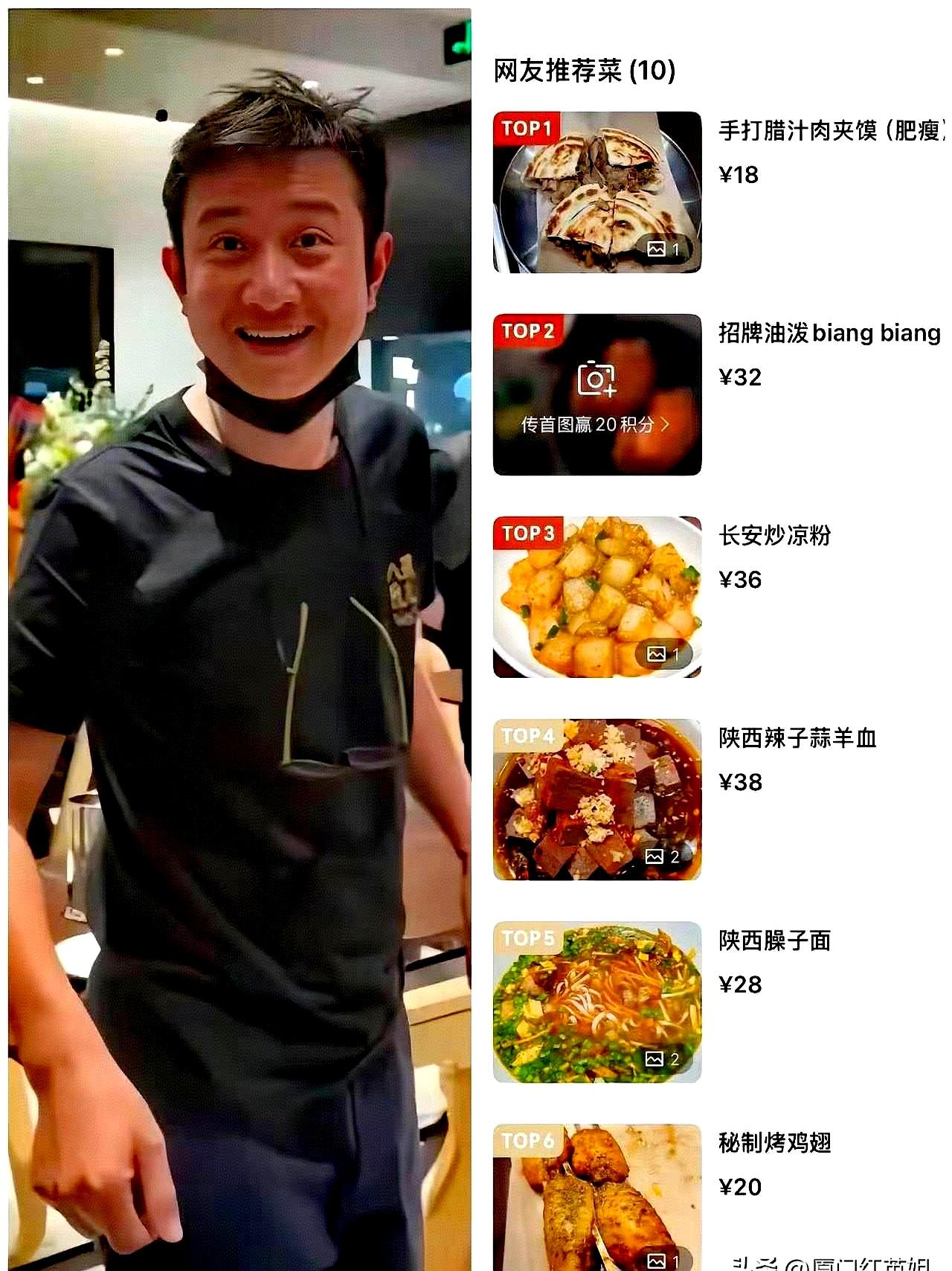 午后,青浦一条街边,有人低声提醒:那位演过戏的文章,在这儿端盘子了。
41岁时,