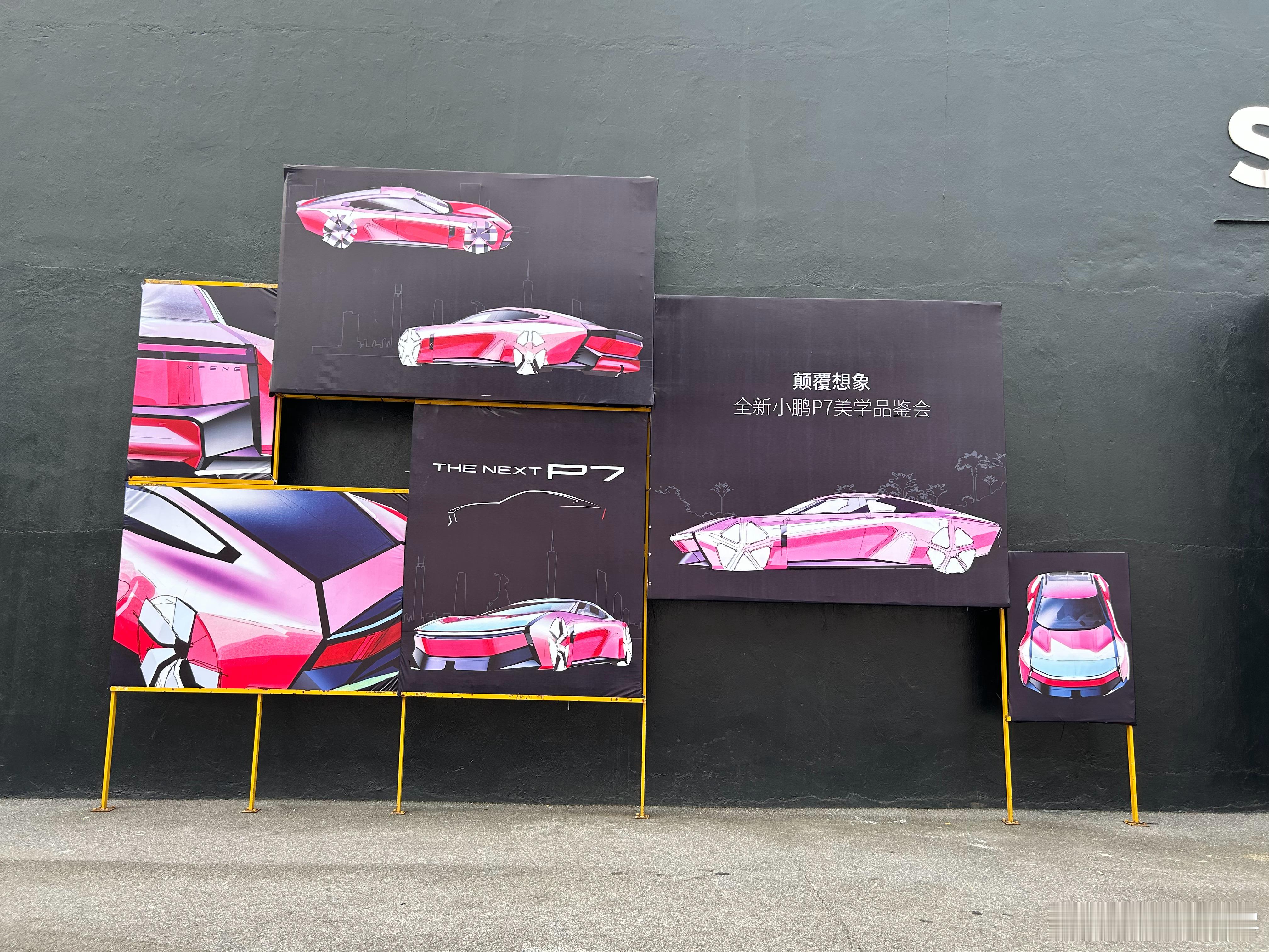 过来看看李国麟老师预言会大卖的车怎么样，同时又签了个 500 万的项目[偷笑][