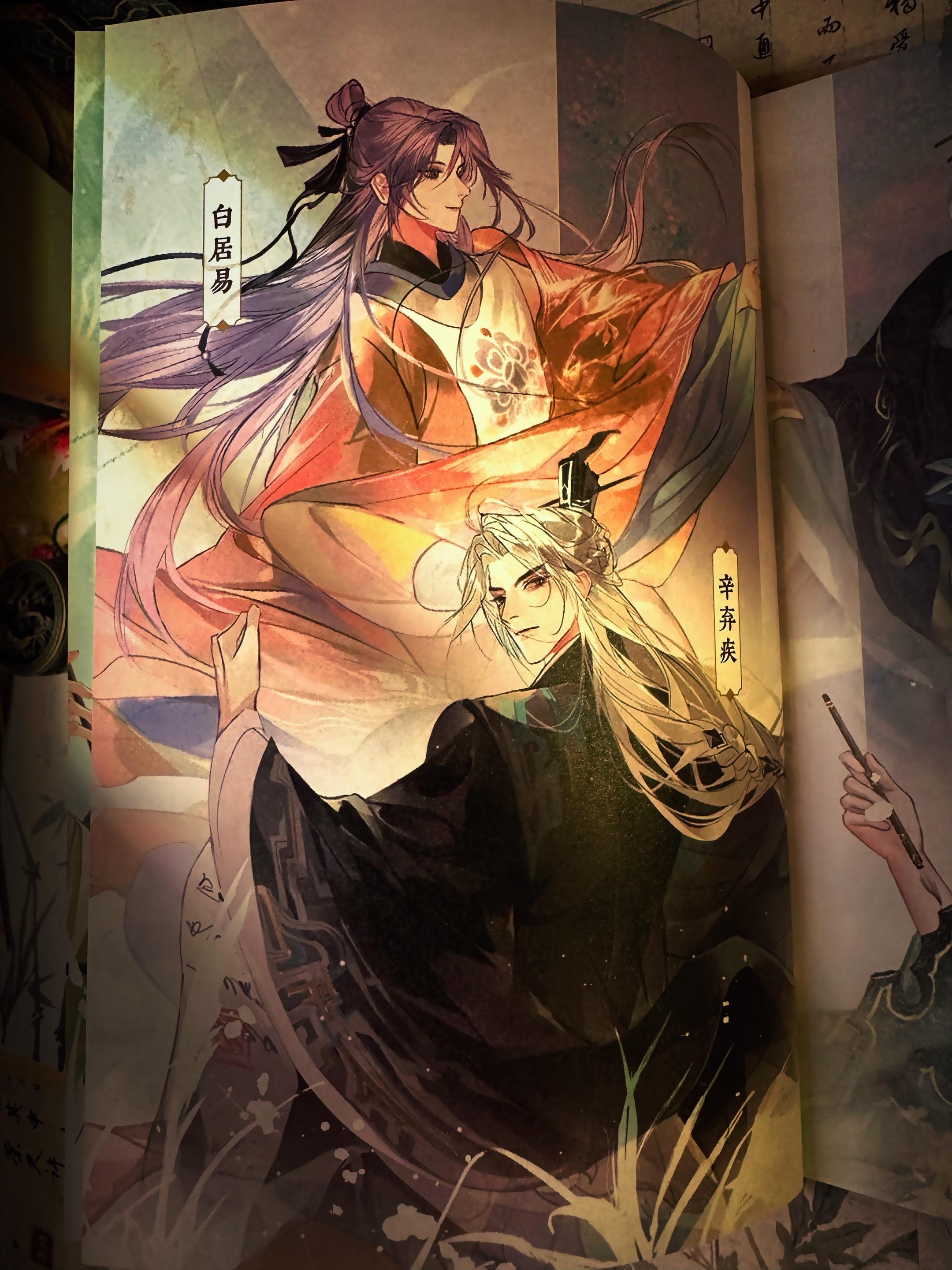 古代诗人的魅力谁懂啊~古人很潮我那迷人的老祖宗