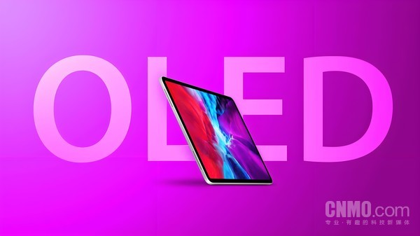 为什么现在高端笔记本都认准OLED屏幕?