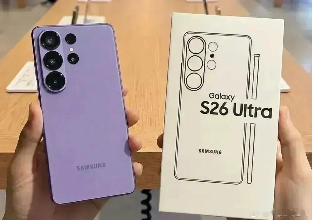 三星Galaxy S26系列爆料来了！顶配S26 Ultra相机堆料猛：2亿像素