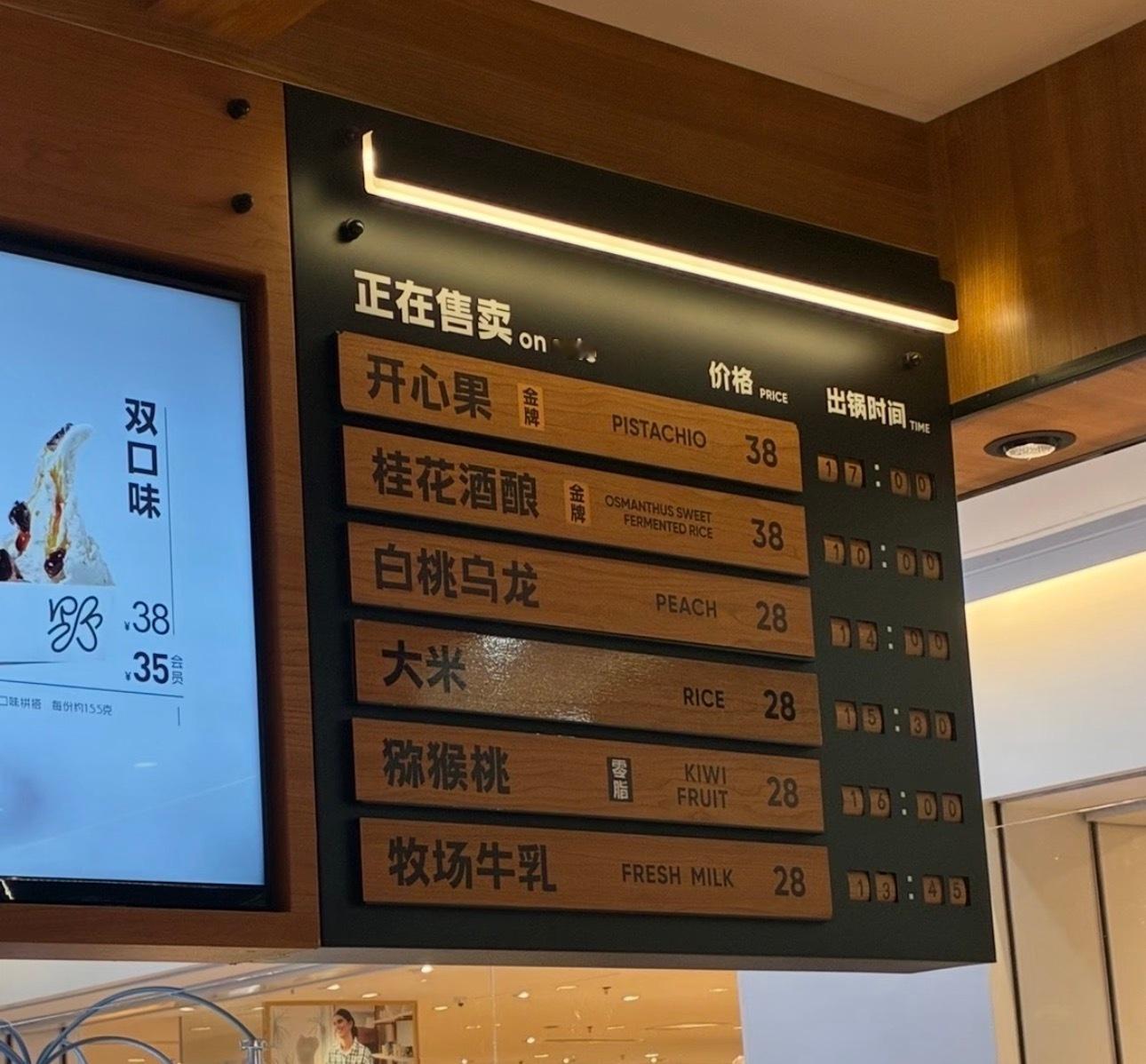 野人先生创始人回应太贵老罗的影响力是大，又带火一个品牌。野人先生是贵，我每次路过