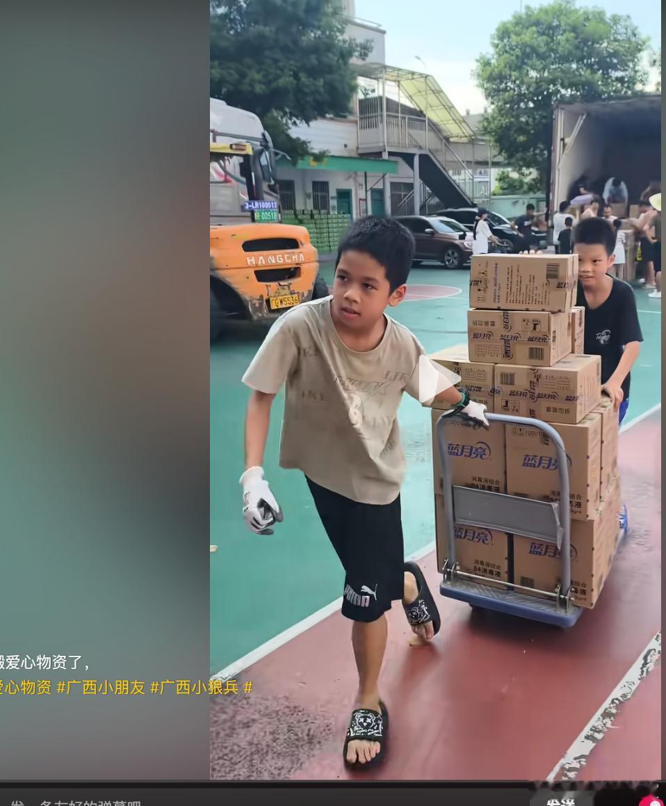 这些广西小男子汉真棒！不愧是新时代狼兵！