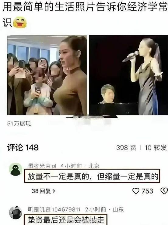 自选观察没有买他每天都上涨，我及时追涨来买入立马又下降，我筹集弹药来补仓依然是熊