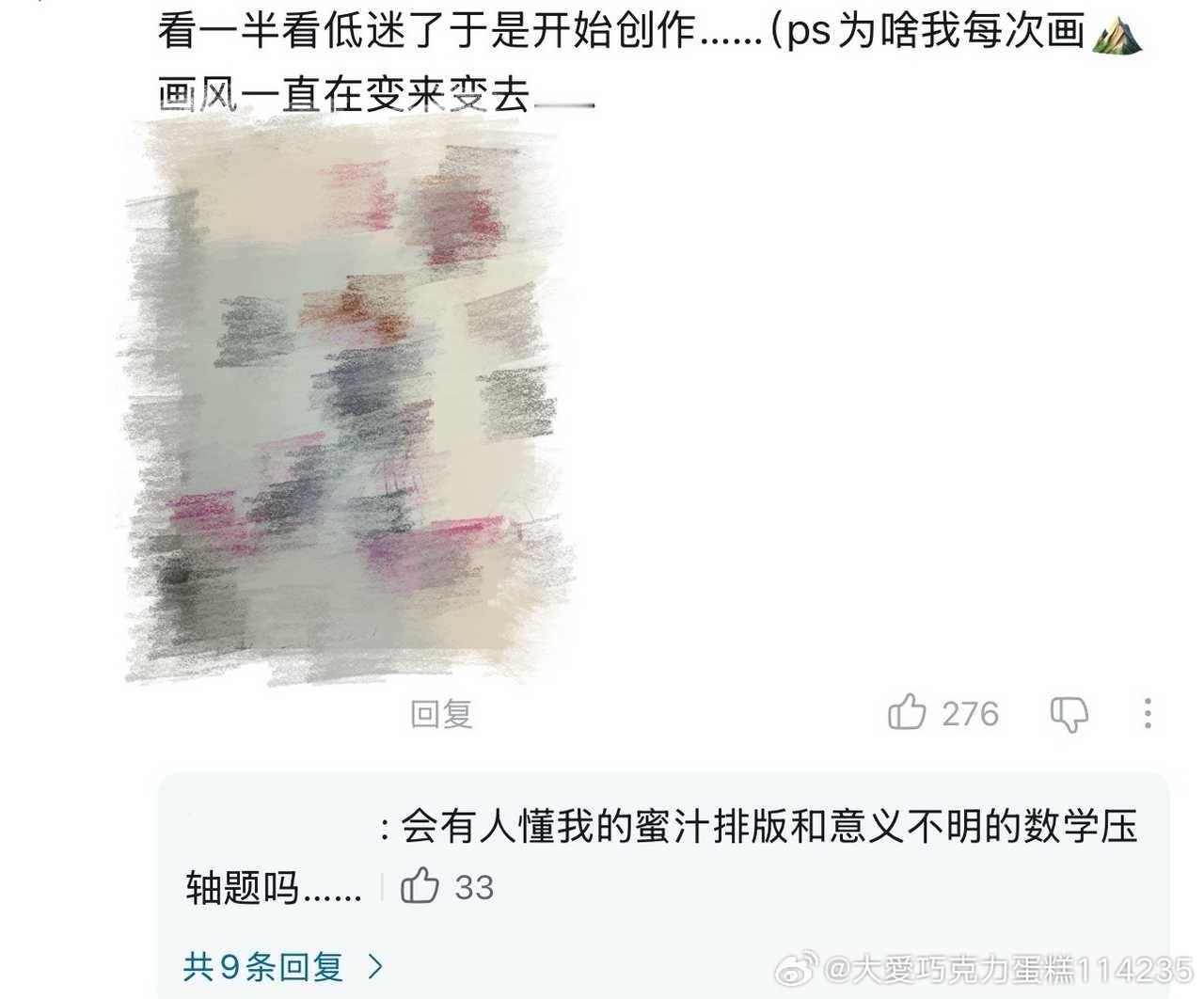 11468小二二会在每一个恐游/低像素/简约画风/低龄小游戏/低龄小动画评论区留