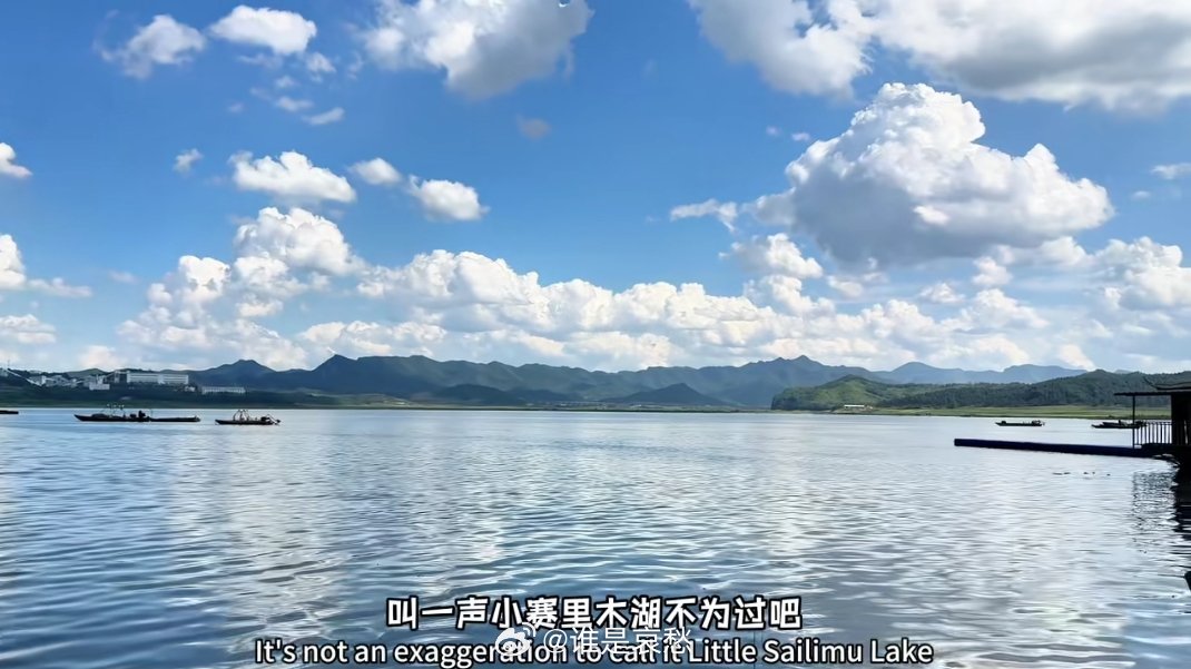 原来我们这边还有这景色的地方呢[笑cry][笑cry] ​​​