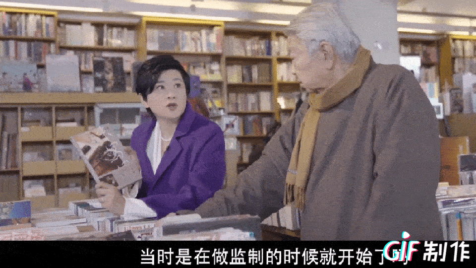 蔡澜墓志铭想刻三个字 听到这个消息蛮震惊的，蔡澜先生游戏人间，无儿无女，活的通透