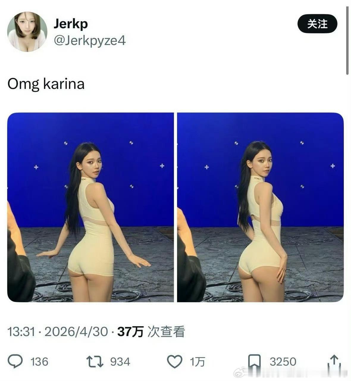 韩推热议🔥韩国女团成员Karina面对镜头大秀好身材，神似卡戴珊 