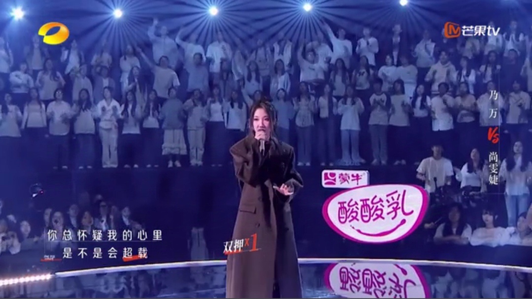 乃万唱BUTU一秒入夏  乃万又唱but u了，天哪，一唱我直接从冬天穿越回夏天