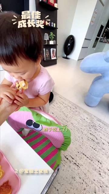 这届宝宝是来整顿世界的吧 看完这些片段，我默默删掉了手机里"我不行"的备忘录。连