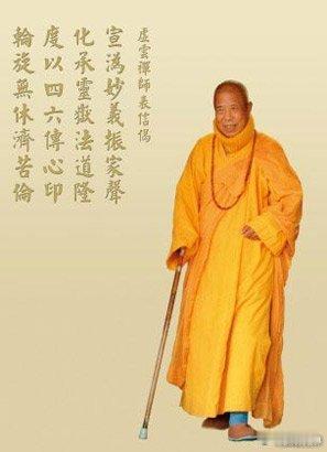 谁对自己不慈悲，或不讲道理，都是自己的善知识，能逆来顺受，对横逆能处之泰然，才见