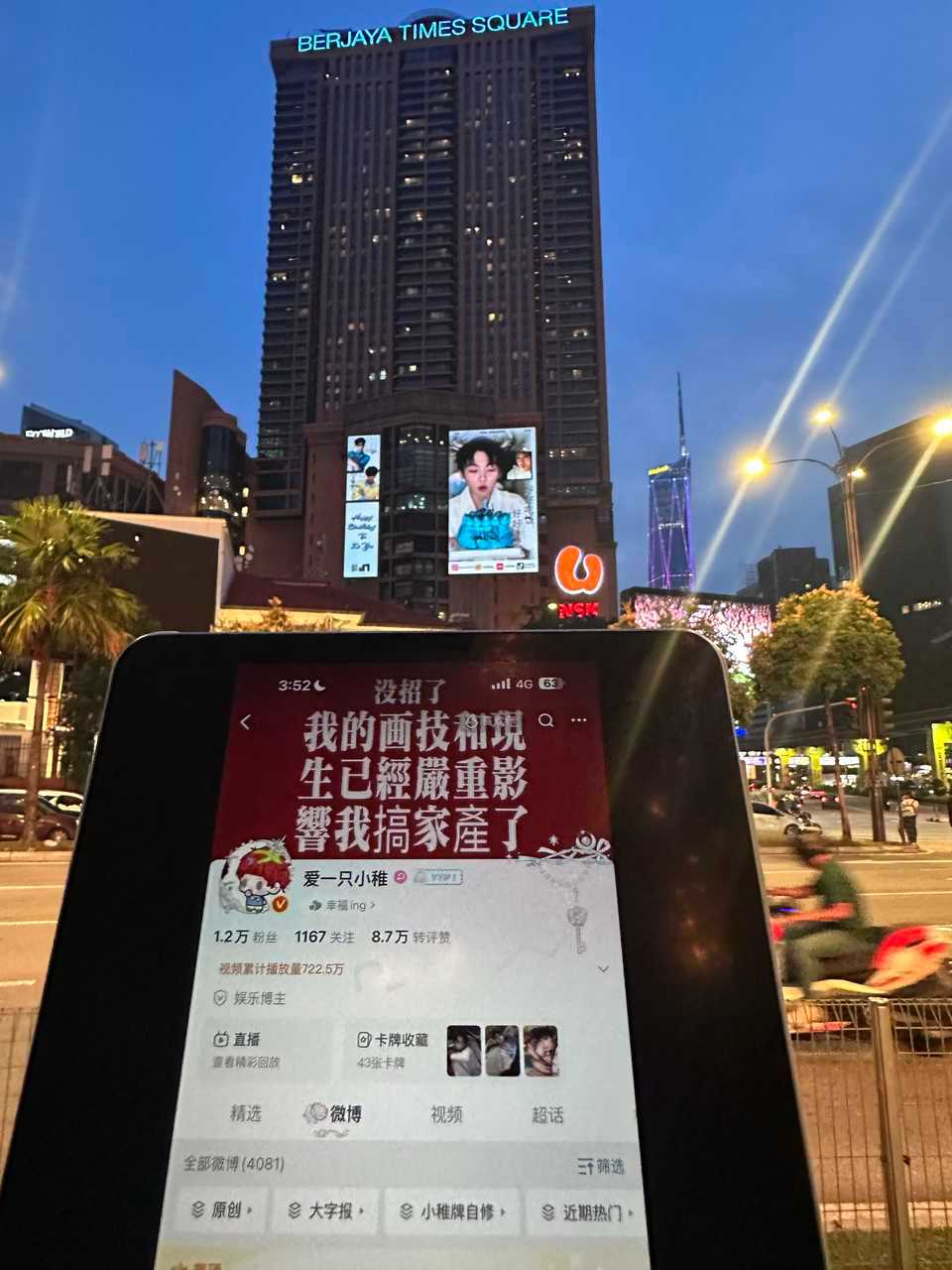 嘿嘿嘿嘿嘿虾仁~~~~