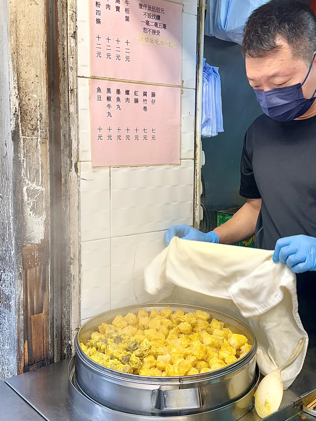 🇭🇰确实喺香港最好吃的三宝！！！