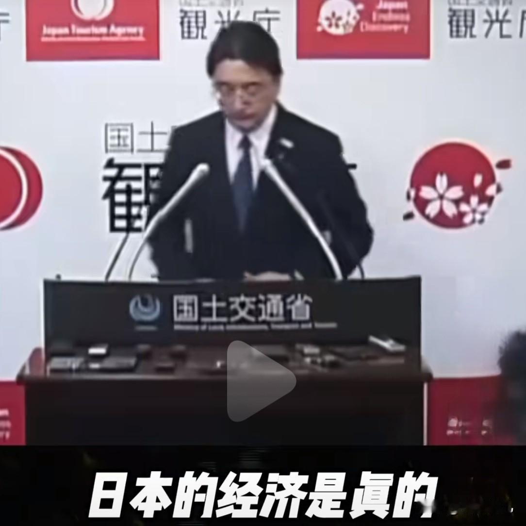 大批中国游客取消赴日旅行计划，是因日本首相高市早苗发表涉台错误言论，中方多部门发