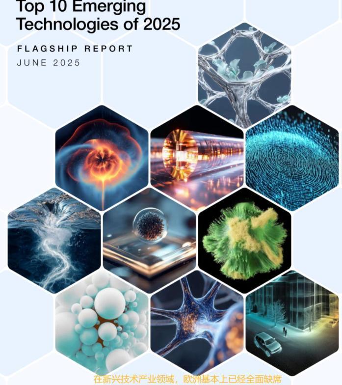 当前，新一轮科技革命和产业革命方兴未艾，世界各国都在跃跃欲试，但科技竞争不仅需要