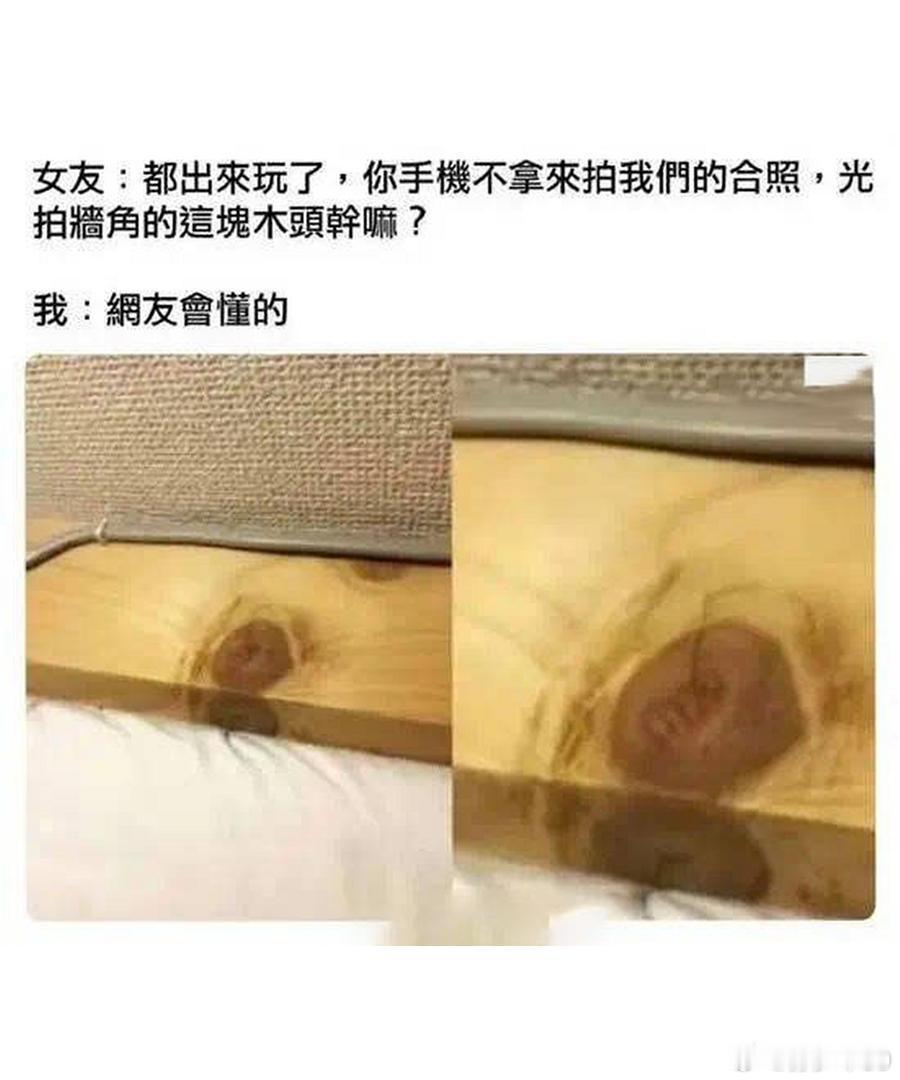 老样子，来猜猜新款智界R7的起步价哈，给第一个猜对的发红包[春游家族] ​​​