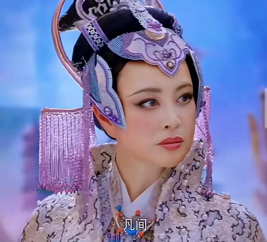 真是没想到
刘晓庆不但演过一代女皇武则天
还演过神仙王母娘娘
看那模样
真有王后