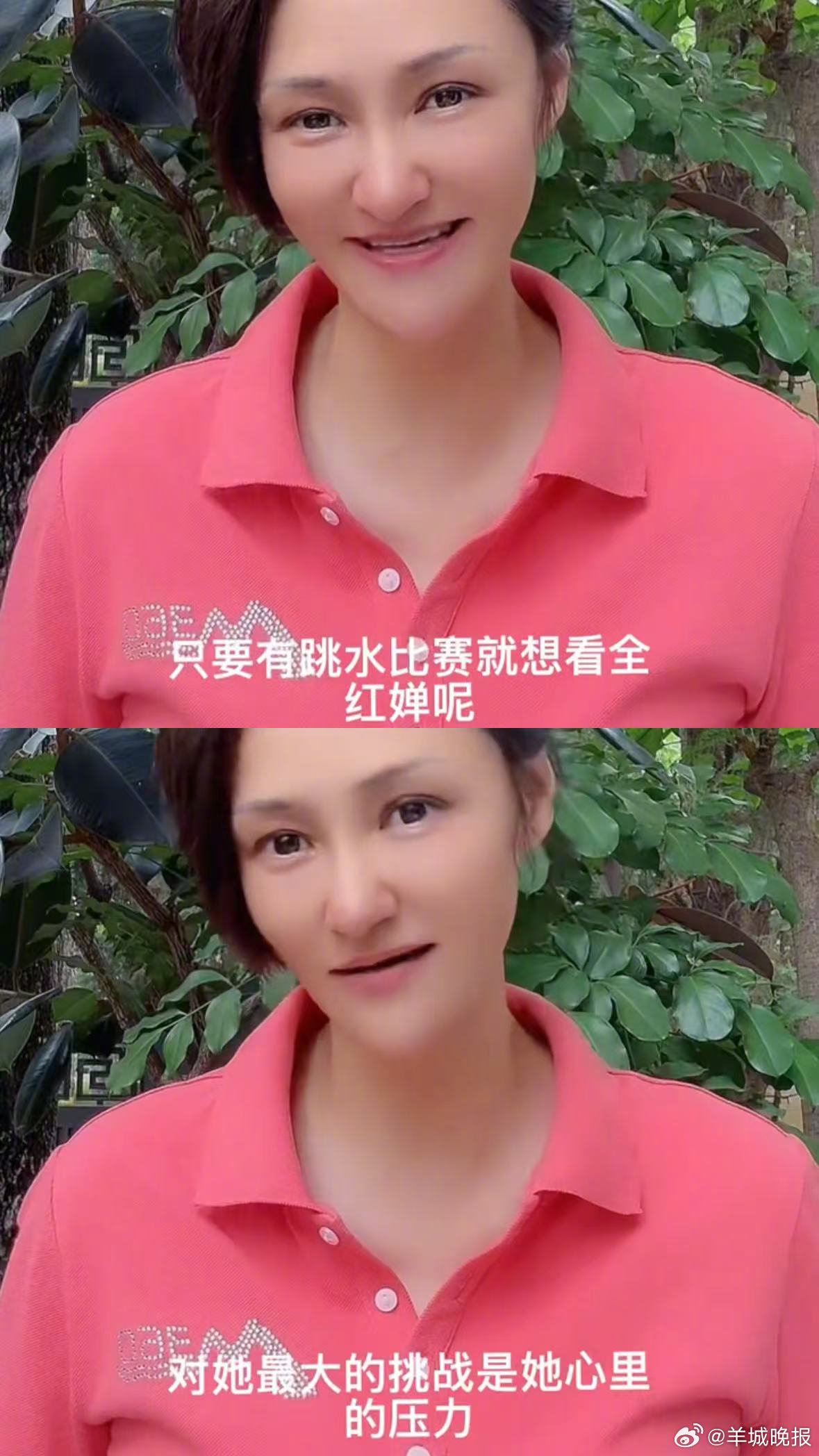 【#高敏谈全红婵发胖原因#】据潇湘晨报报道，近日，蝉联1988年和1992年女子
