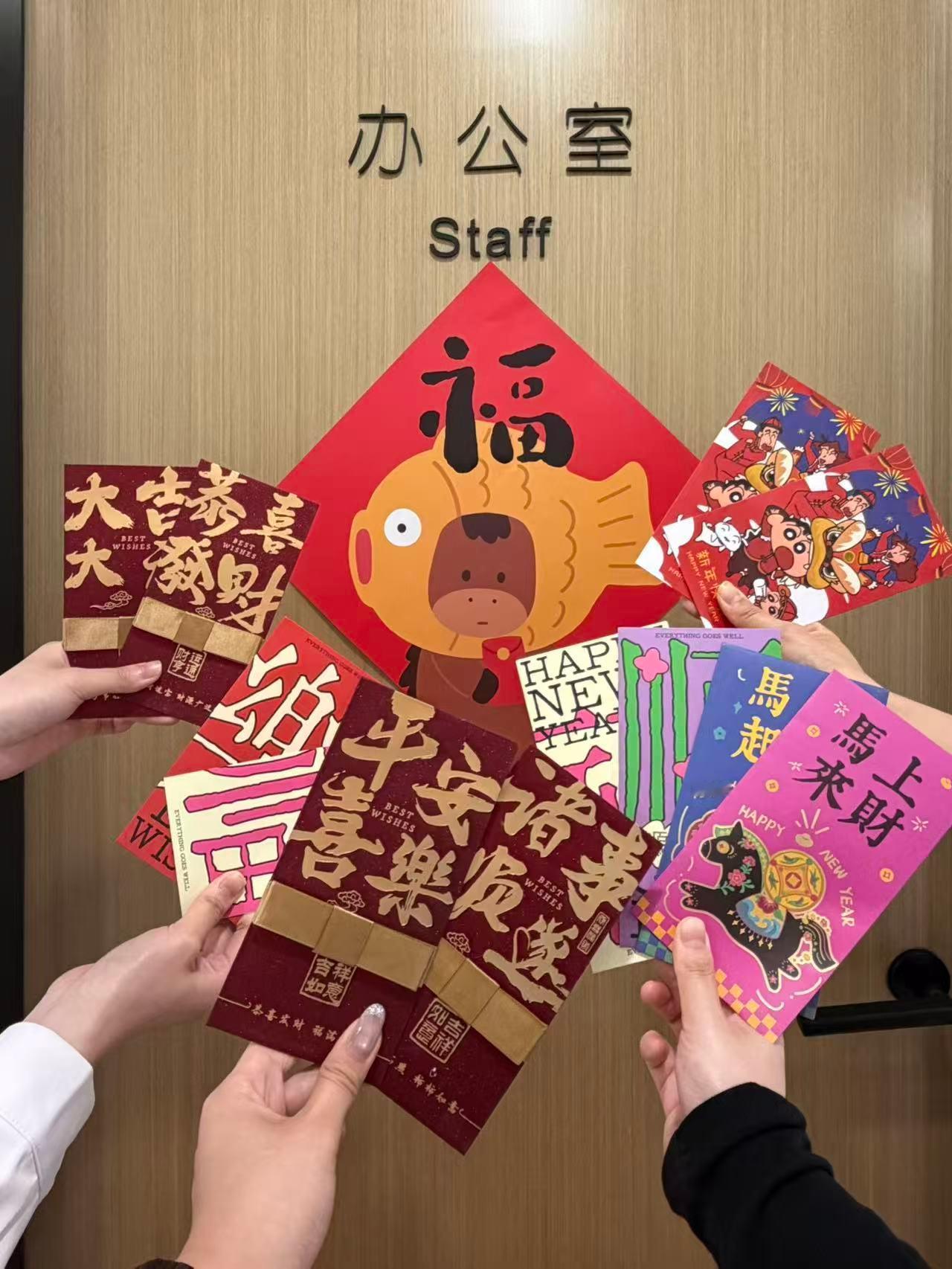 节后上班第一天来秀一波我们广州店的开工红包你们已经上班了没？还是像我一样抓紧在旅