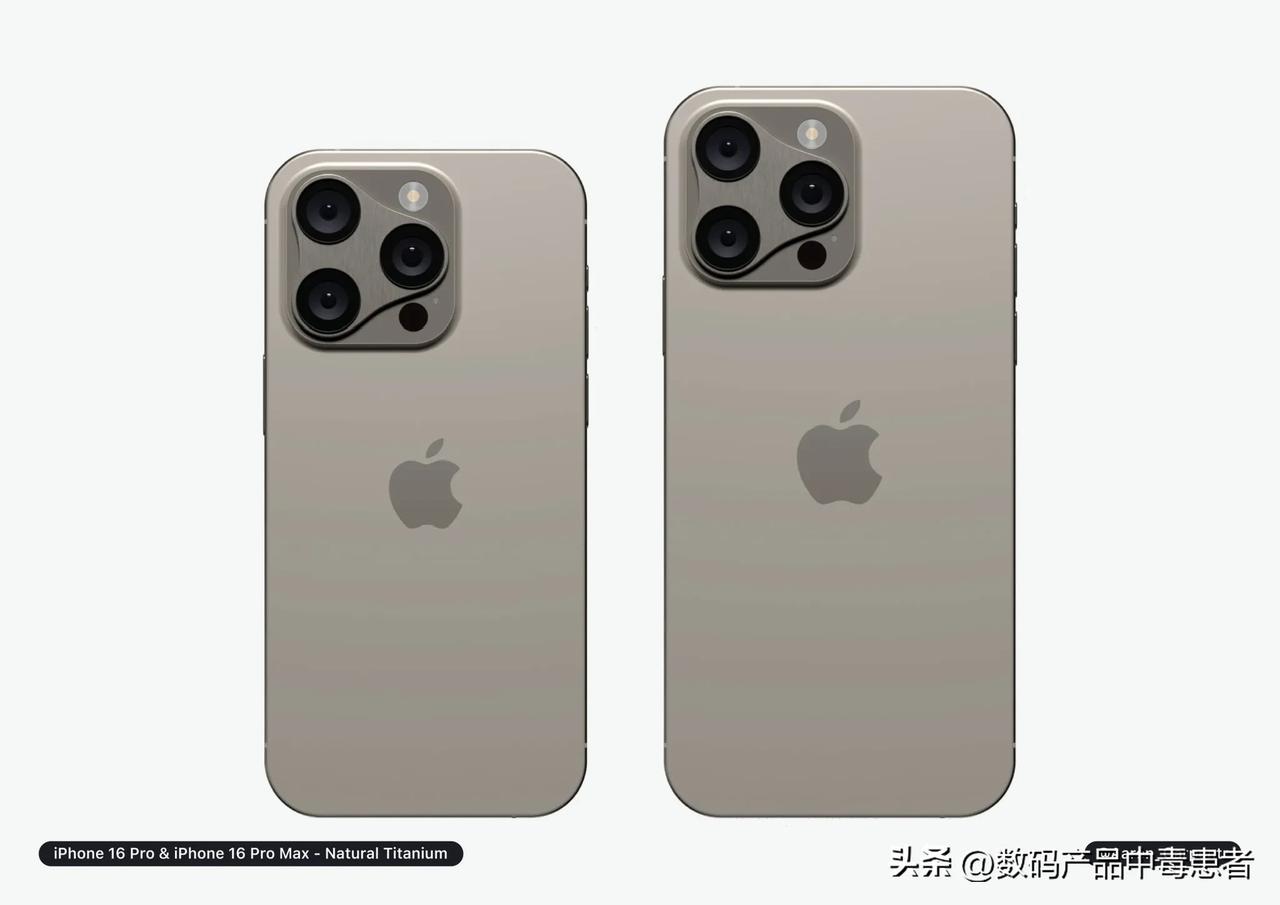 苹果iPhone 16 Pro&iPhone 16 Pro Max
基于泄露的信