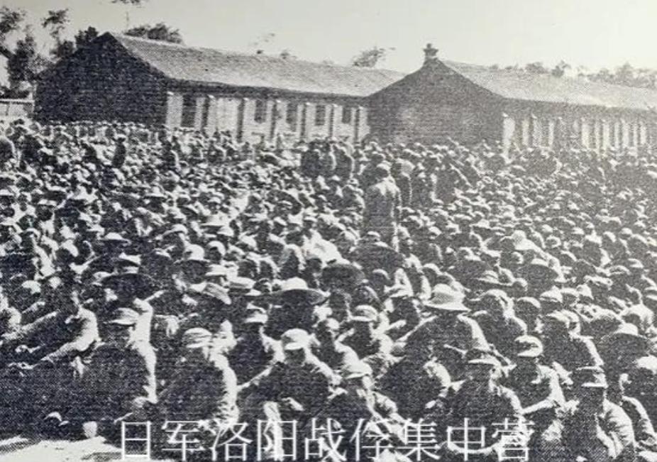 1944年5月，洛阳城被日军占领，参加洛阳保卫战及豫西各县的国军被俘官兵达3万佘