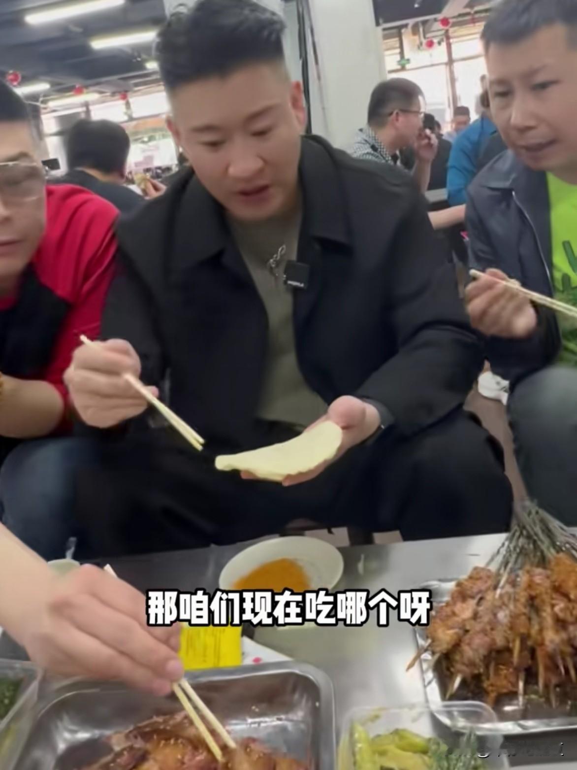 人家都说曹云金离开德云社，不光没吃不上饭，现在还是吃香的喝辣的！
五一假期，曹云